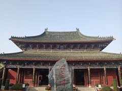 -开封府