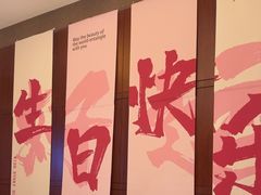 -香宫中餐厅 · 桂林香格里拉