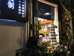 -小河直街历史文化街区