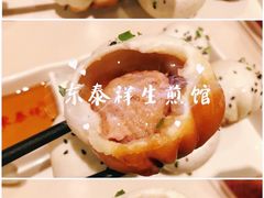 -东泰祥生煎馆(重庆北路店)