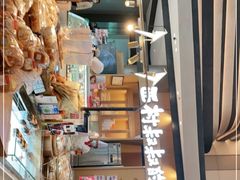 -西村叔叔的店·面包·甜品·蛋糕(清河万象汇店)
