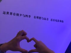 -万象影城(深圳布吉万象汇IMAX店)