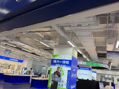 -天津梅江印象城