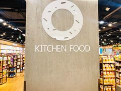 -银泰西选(绍兴银泰城店)