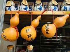 -茅山肴·道家菜·神仙鸡