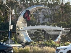 -THE hood开新里(御桥路店)