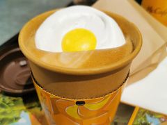 太阳拿铁-麦当劳(沙面店)