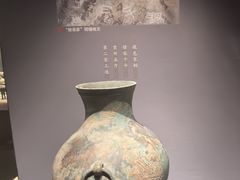 -汉景帝阳陵博物院
