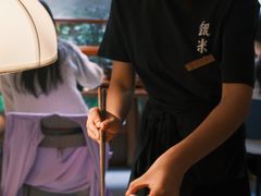 -银米·云南传统过桥米线(双廊黑金冠店)