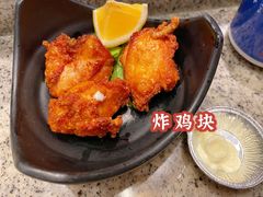-合点寿司(美罗城店)