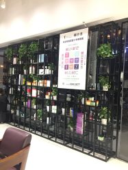 -Tmix 潮牌美发造型