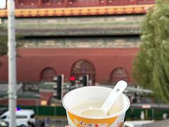 -紫光园(创始店)