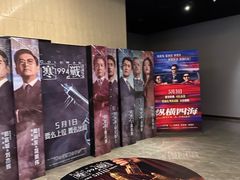 -万达影城(白云万达广场IMAX店)