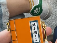 -南昌之星摩天轮