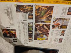 -宝牛火锅鲜活牛肉(佛山桂城店)