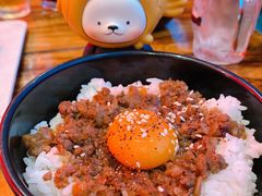 和牛香葱拌饭-热血兄弟·炭火烤肉(融侨中心店)