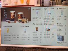 -都可手作(学士街手作店)
