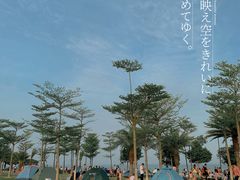 -彩虹沙滩