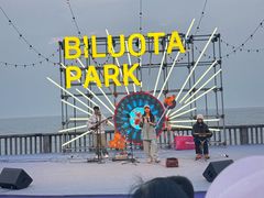 -北戴河碧螺塔海上酒吧公园