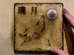 -明日世界密室轰趴·剧本桌游·箭馆团建(国贸店)