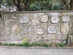 -普陀山慧济禅寺