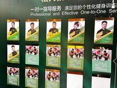 -中航健身会(星河中心分店)