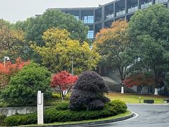 -苏州清山会议中心