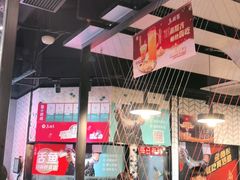 大堂-鱼酷活鱼烤鱼(梅江印象城店)