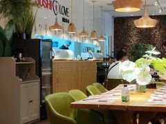 -Sushi Love 创意寿司(丽影广场店)