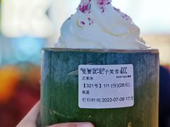 -KUNCHA鲲茶·江西制茶(铜锣湾店)