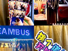-VS SPORTS PARK运动玩乐园·团建·生日会(合生汇店)