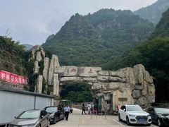 -北京上方山国家森林公园