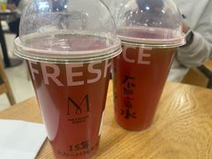 -Mr.Fruits水果先生(北京市百货大楼店)