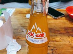 -冒椒火辣(太古里店)