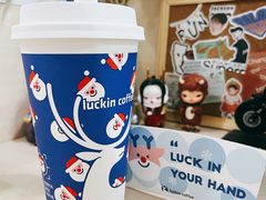 -瑞幸咖啡(永康公寓店)