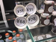 -VENCHI 闻绮(北京国贸商城店)