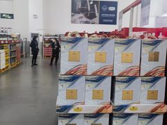 -山姆会员商店(亦庄创意生活广场店)