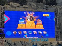 -长白山万达锦华套房酒店