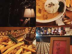 -荏苒