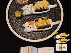 -三禾寿司(君尚店)