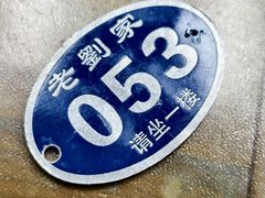 -老刘家泡馍·陕西老字号(钟楼广济街店)