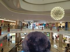 -皇庭广场(福华三路店)