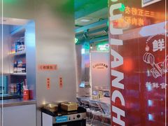 -又见炊烟炭火烤肉(五一新村店)