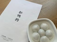 -缸鸭狗(天一广场店)