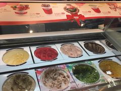 -哈根达斯(虹口店)