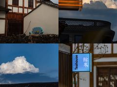 -楠溪江风景名胜区