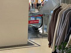 -飞洲国际广场