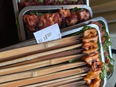 -醉二娘正宗西昌火盆烧烤(大丰店)