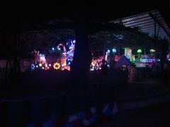-白沙门生态公园