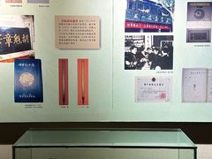 -中国湖笔博物馆(莲花庄路)